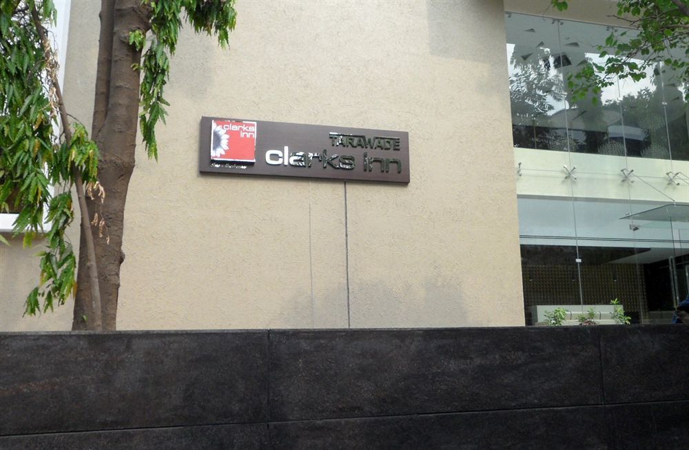 Tarawade Clarks Inn Pune Esterno foto